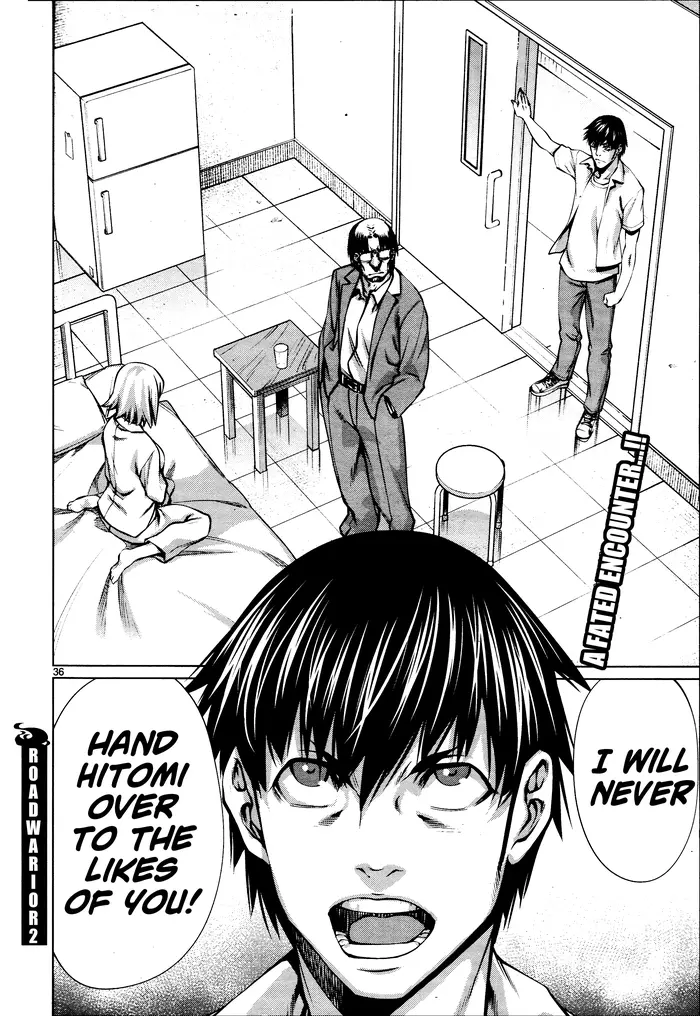 Killing Bites Chapter 71 image 33_optimized